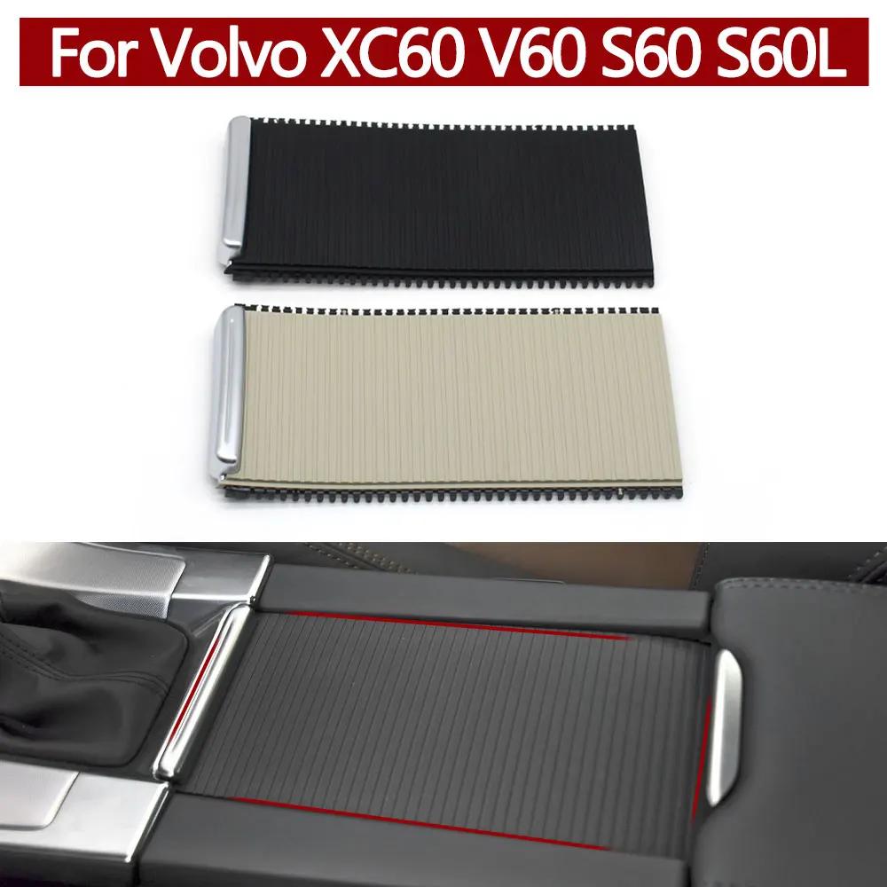 ڵ  ܼ Ȱ  ġ ѷ ε ̵ Ŀ Ʈ,  XC60 V60 S60 S60L 39868873 39868875